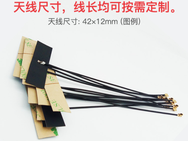 深圳測試WIFI天線 真誠推薦 深圳市翊騰電子科技供應(yīng)