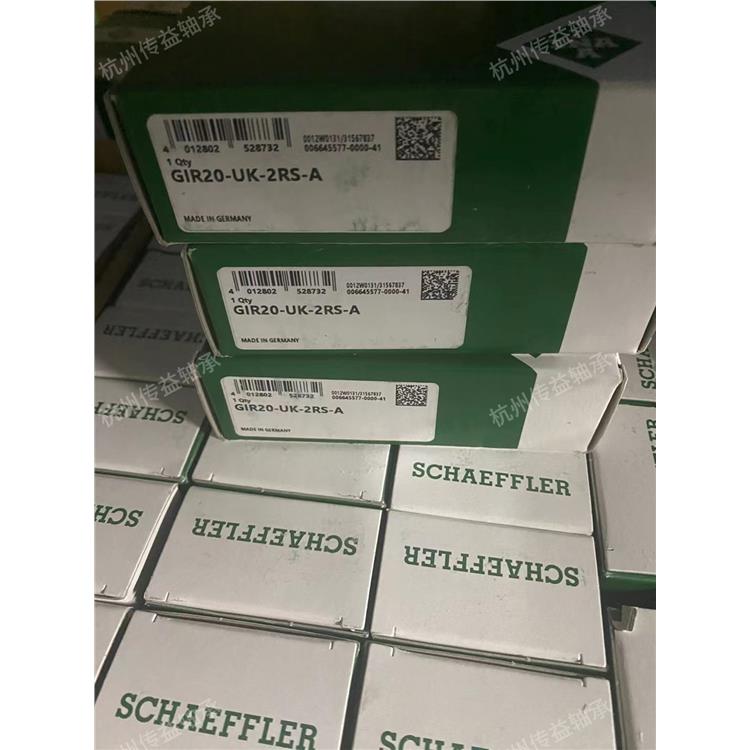 德國INA代理商_RASEA40-XL-N_批發現貨庫存