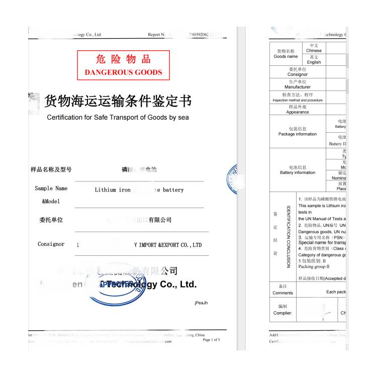 二手新能源汽車出口 成都二手汽車出口代理一手渠道