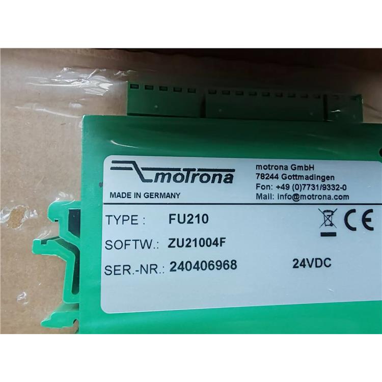 Motrona模塊 FU210