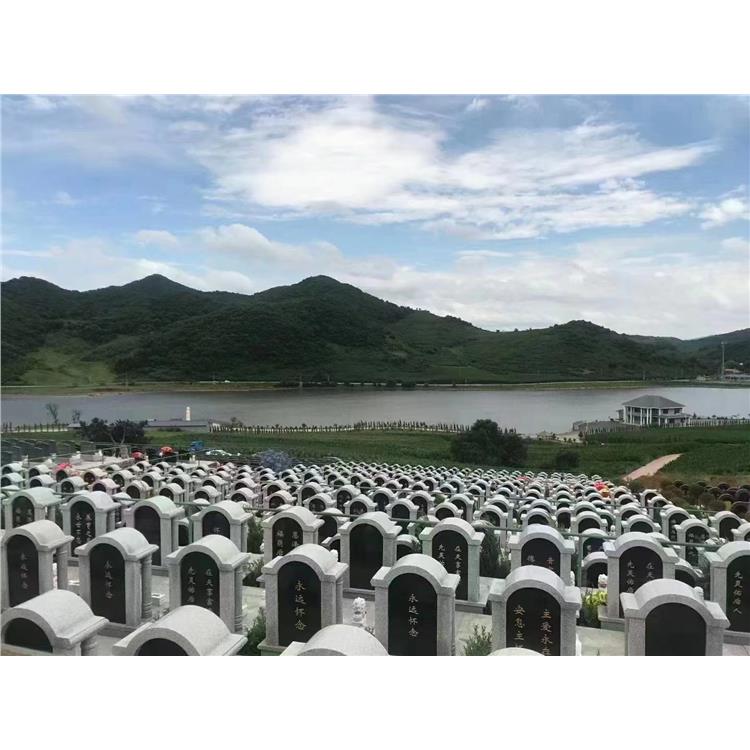 沈陽青云山公墓多少錢 免費安葬指導