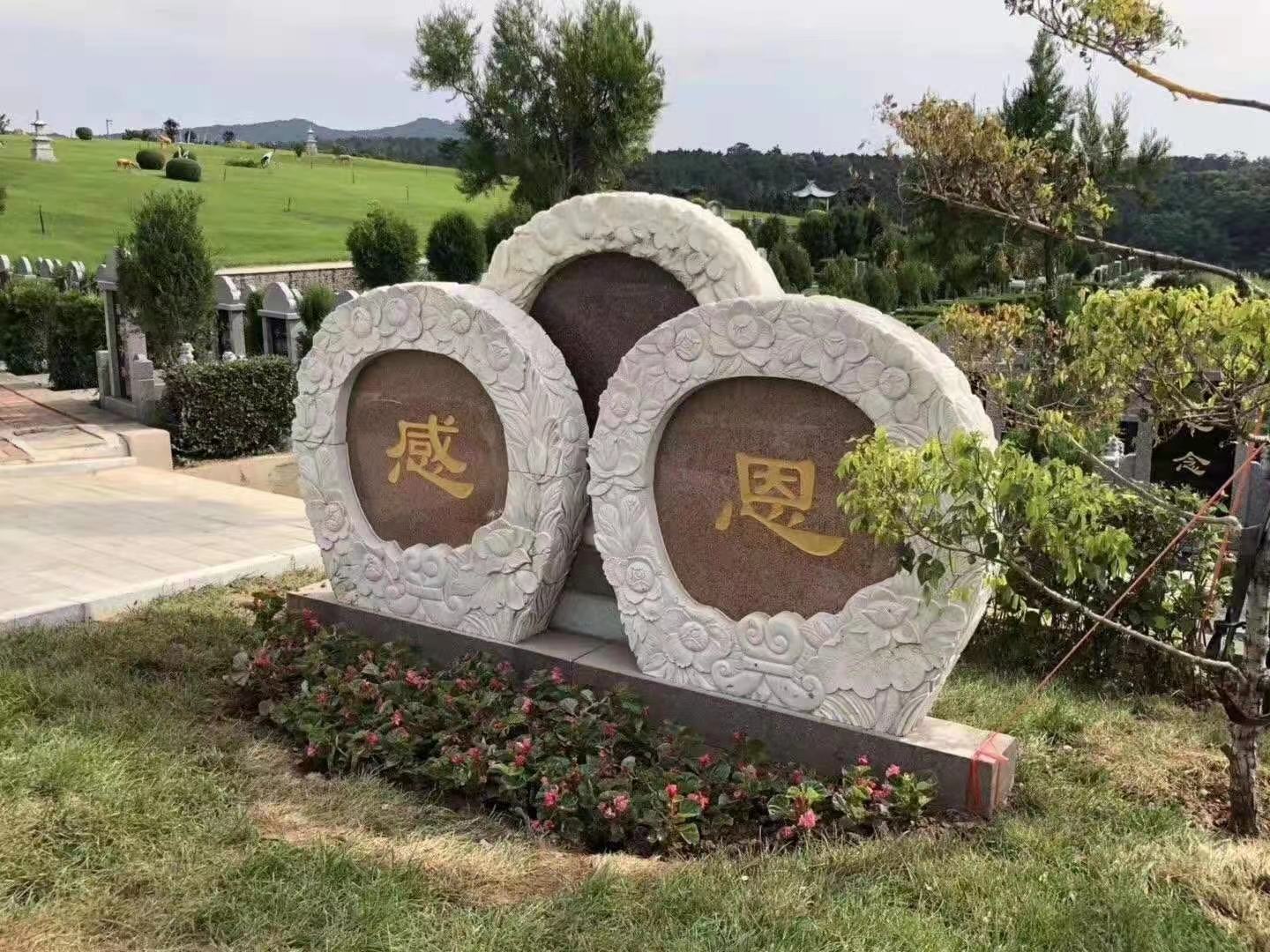 沈阳永乐青山墓园生态葬