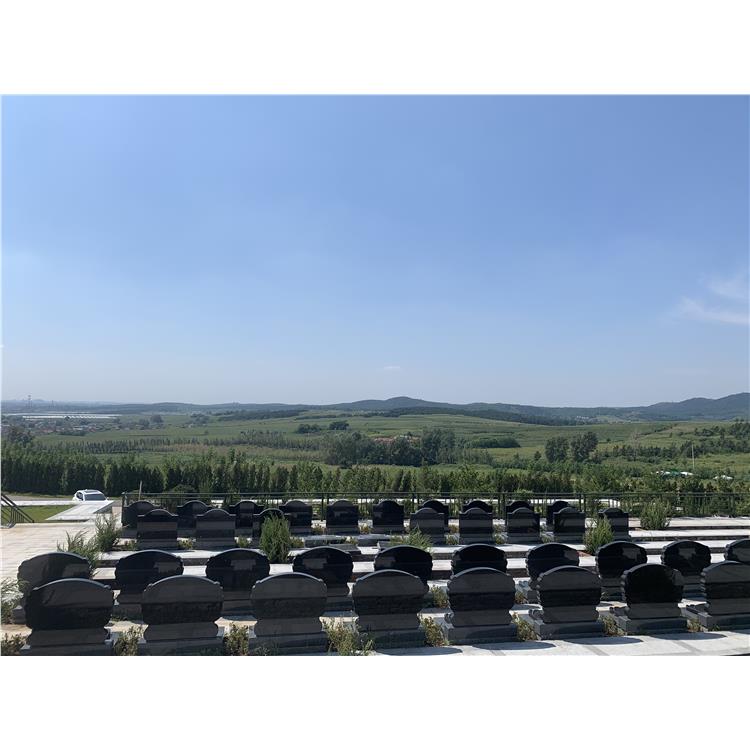 沈陽龍福山公墓好不好 免費擇日安葬