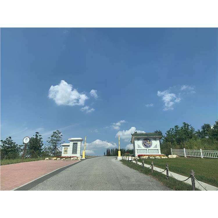 沈陽龍福山墓園好不好
