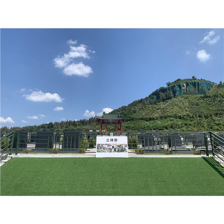 沈陽龍福山墓地在哪里 免費擇日安葬
