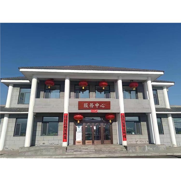 沈陽青云山墓地價位