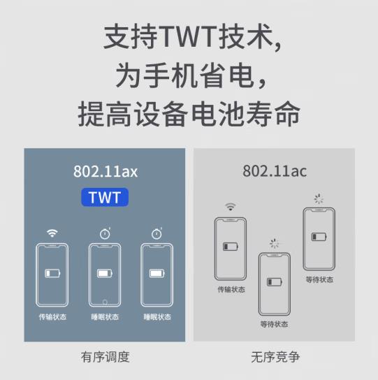 普联10口工业级交换机