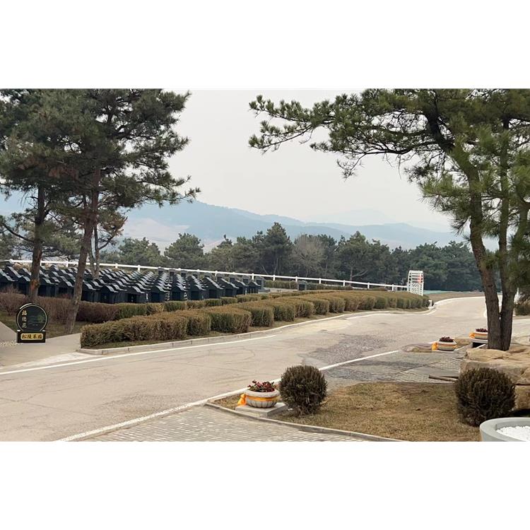 沈陽百貫山松陵公墓好不好