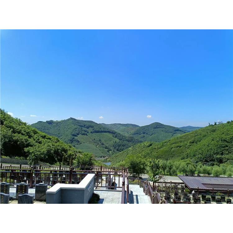 沈陽森林紀念園墓地價格 免費安葬指導