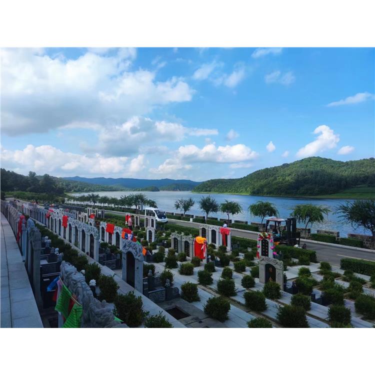 沈陽大河貝墓地多少錢 免費(fèi)安葬指導(dǎo)