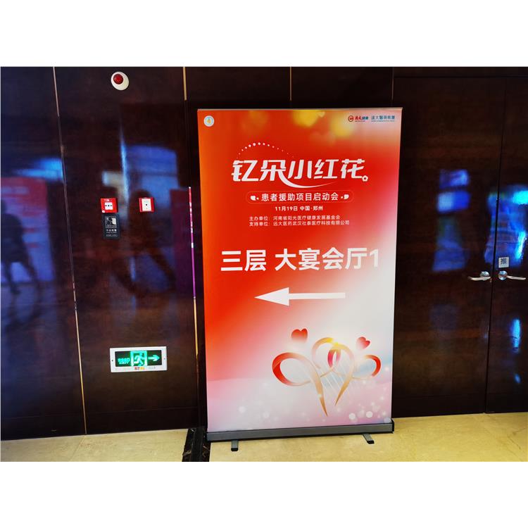 鄭州會展服務一站式全包 成本效益-較具經濟性和實用性