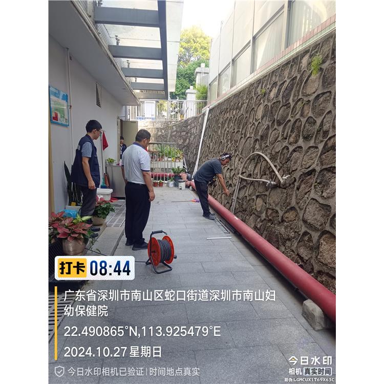 中山搶修管道漏水電話 水管漏水檢測 準確定位就近上門