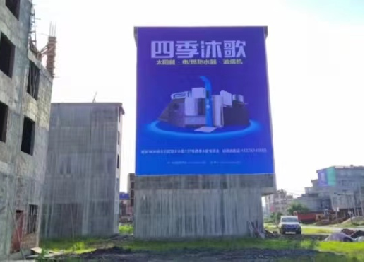 湖南婁底手繪墻體廣告 補習學校墻面噴繪廣告布局合理