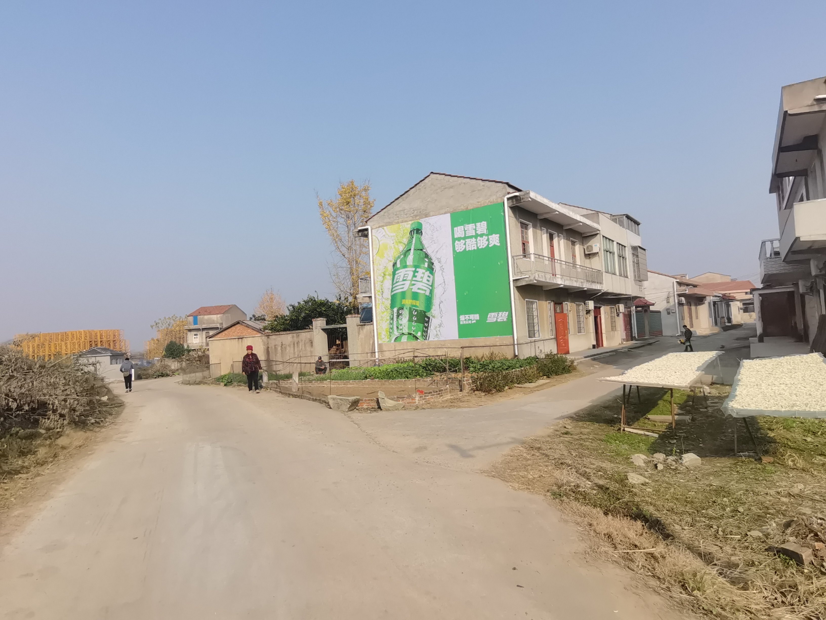 湖南湘西墻體寫大字 防水才材料戶外墻體廣告執(zhí)行落地
