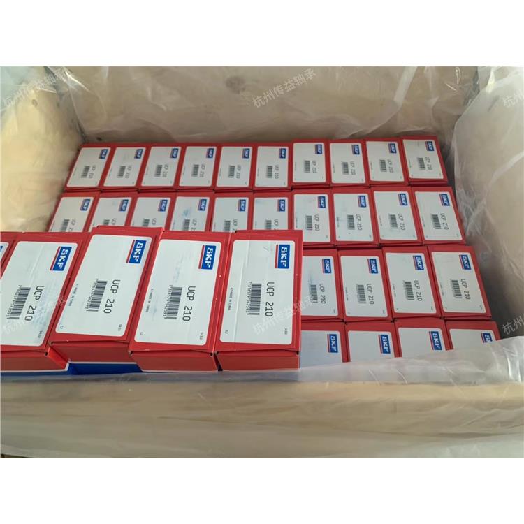 23220CC/W33 23222 23224 同步帶輪SKF軸承 易于安裝