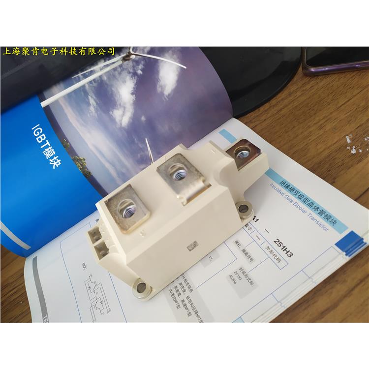 模塊SKKH250/12E報價