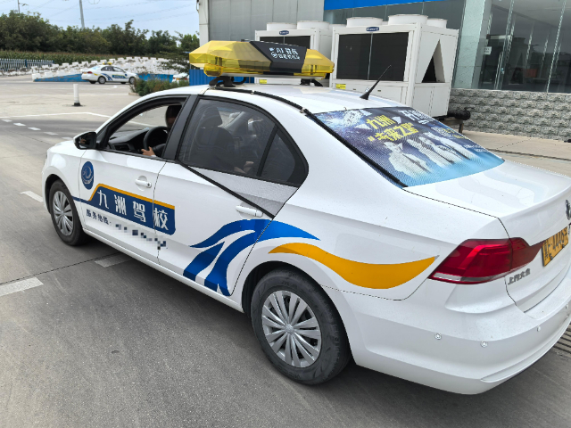 橋東區低價學車效果 貼心服務 邢臺市九洲機動車駕駛員培訓學校供應