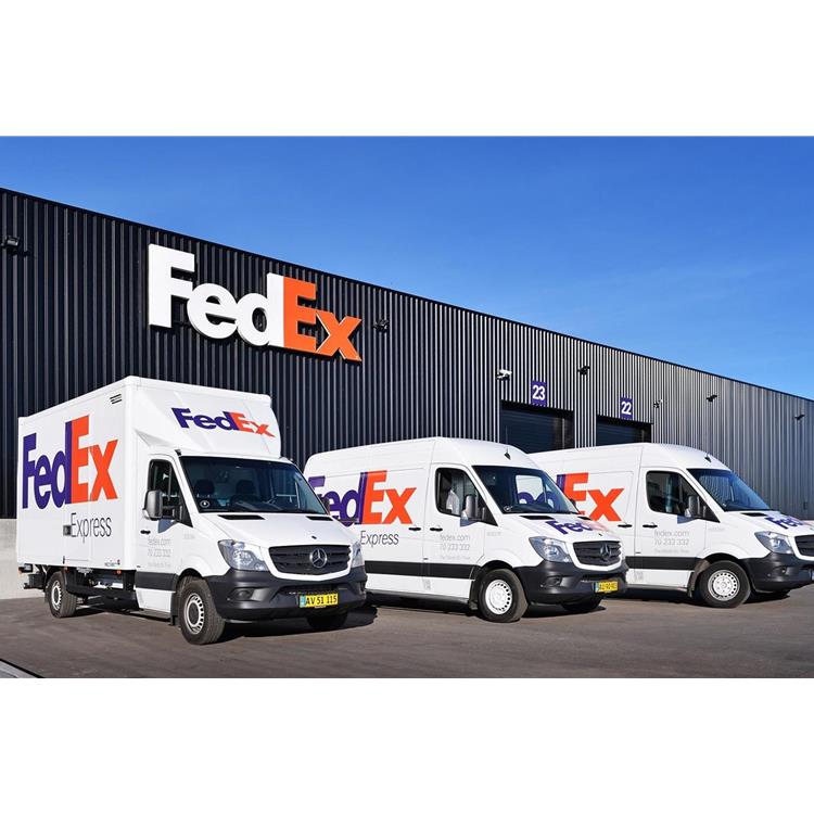 广州到也门联邦国际快递 正规渠道 服务好 Fedex