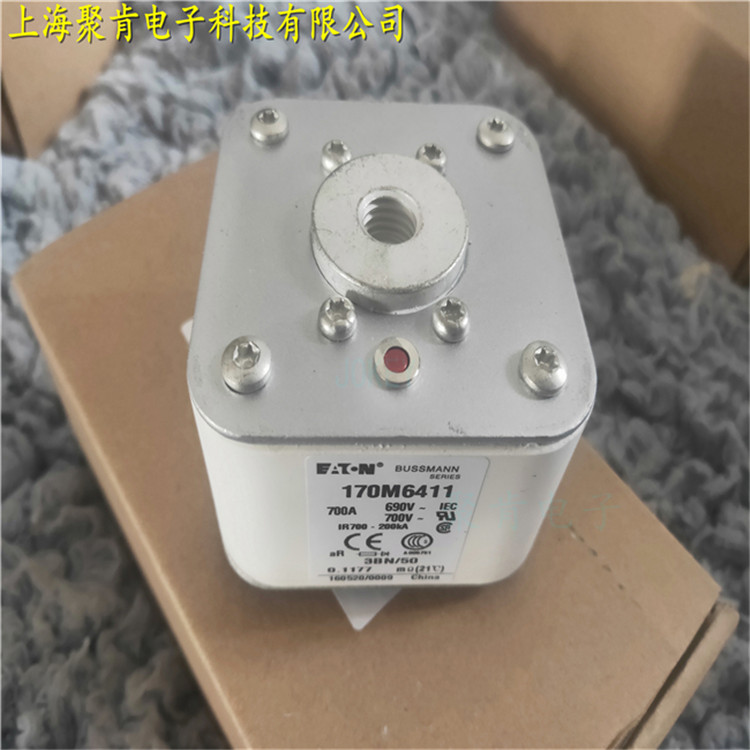 熔斷器170M6012直供 170M4747 廠家批發(fā)