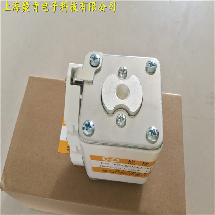 熔斷器170M2676直供 170M6414 批發價