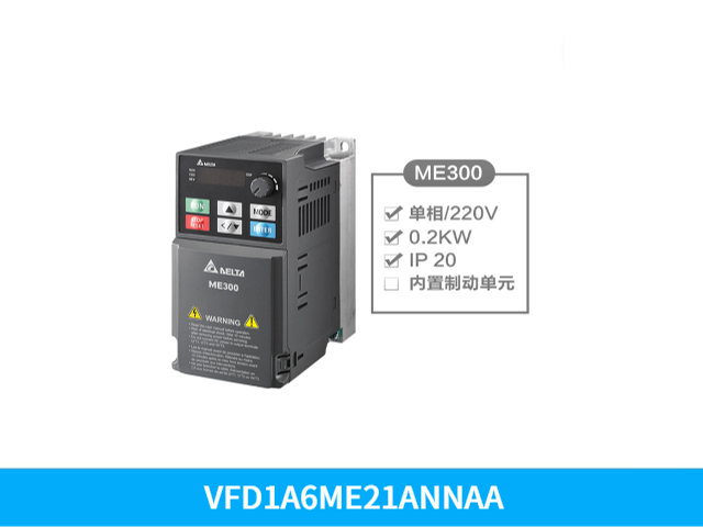 深圳变频器220V 1.5KW内置滤波器,台达变频器ME300系列