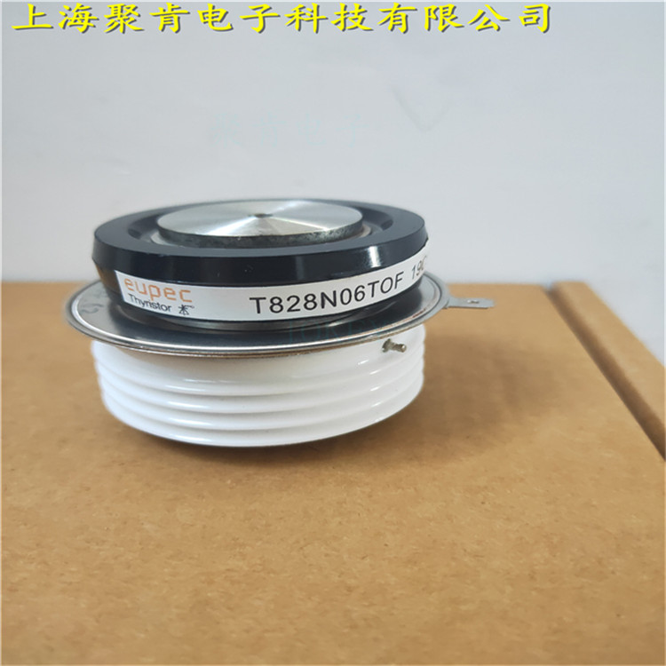 可控硅 T1651N70TOH