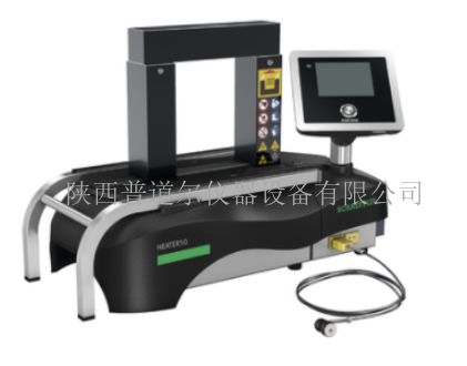 進口FAG軸承加熱器Heater400