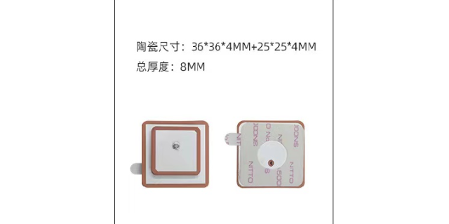 深圳安装通信天线 诚信为本 深圳市翊腾电子科技供应