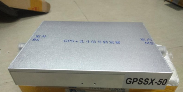 湖南公交首未站GPS,GPS