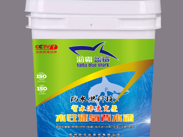 上海挑选防水工程构件,防水工程