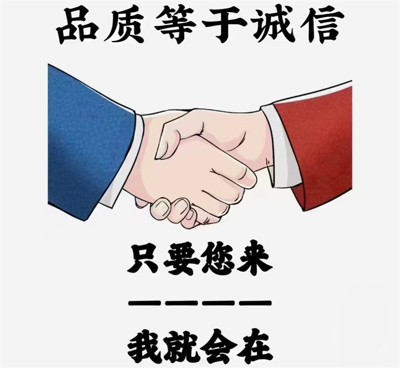 招远绿色供应链企业认证注意事项