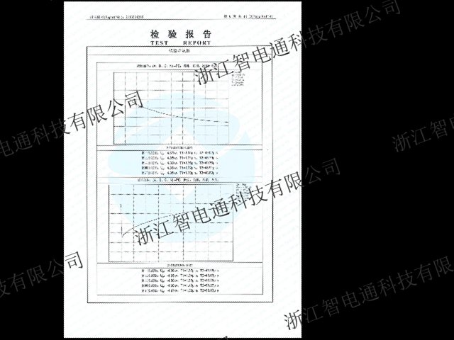 福建生态风机水泵直流供电生产厂家,风机水泵直流供电