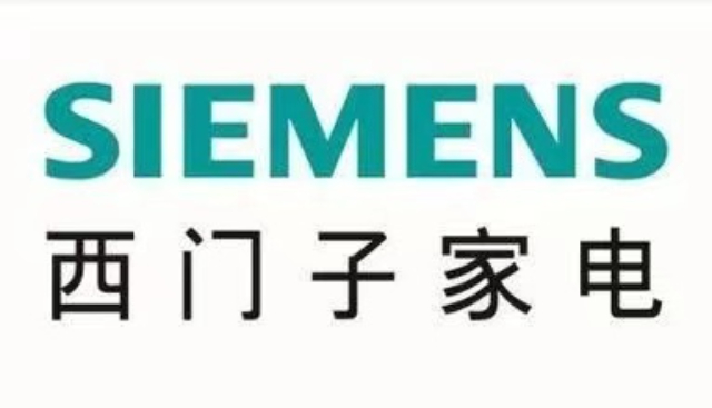 新型西門子產品介紹 值得信賴 山西聚潤興商貿供應