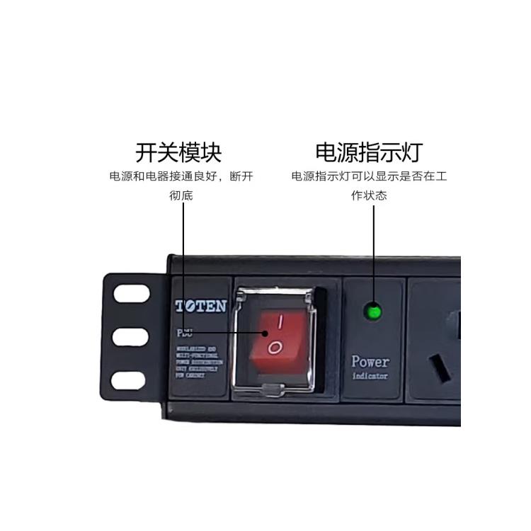 圖騰前后網孔門服務器機柜 廣東總代理商