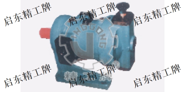 北京精工牌斜軸泵生產廠商 誠信經營 啟東高壓油泵供應