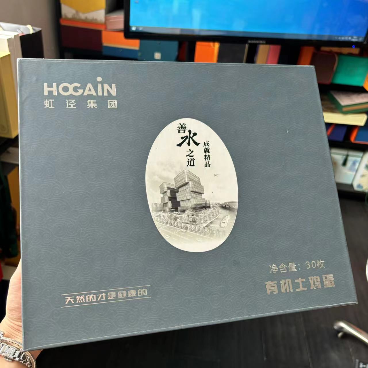 江蘇書(shū)型盒答疑解惑 來(lái)電咨詢(xún) 南京創(chuàng)奇包裝制品供應(yīng)