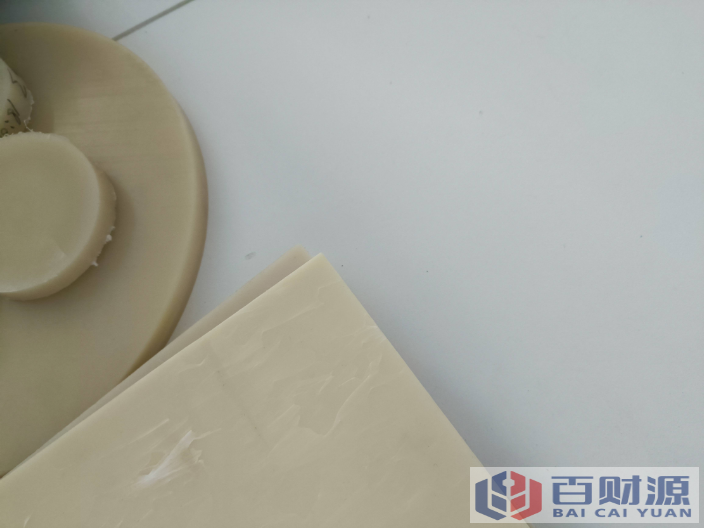 東莞環保材料POK板原料 東莞市明德塑膠制品供應