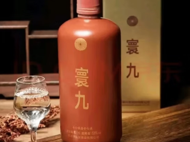 银川酱香型口粮酒品牌,口粮酒