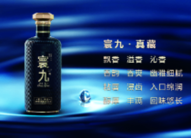 银川酱香型口粮酒品牌,口粮酒