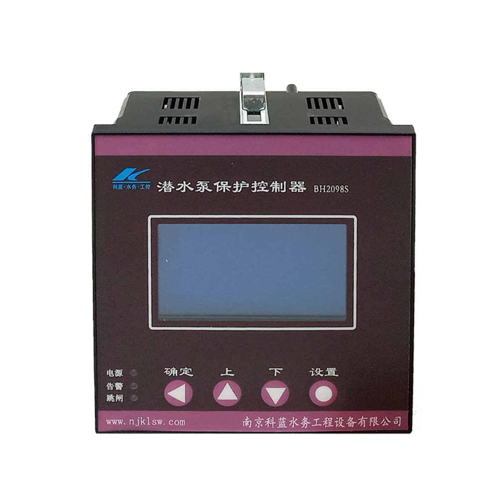 科藍(lán)BH2098潛水泵保護(hù)控制器綜合監(jiān)測控制器 南京科藍(lán)水務(wù)工程供應(yīng)