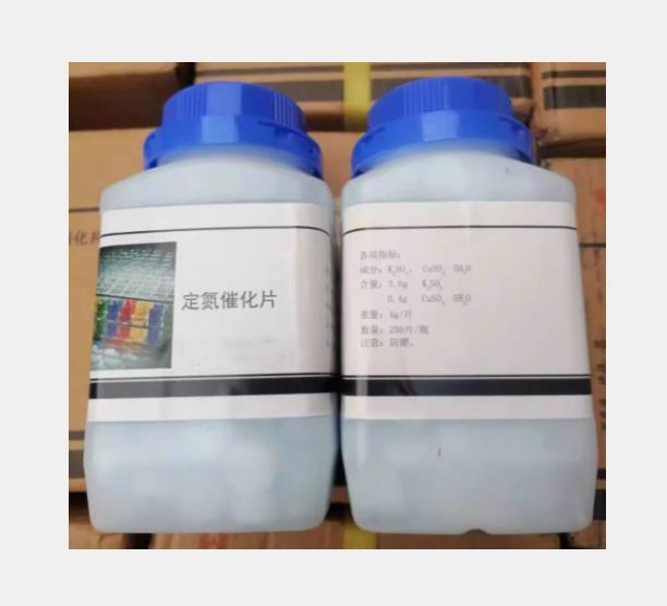 凱氏定氮片 型號(hào):MH011-4g庫(kù)號(hào)：M180009