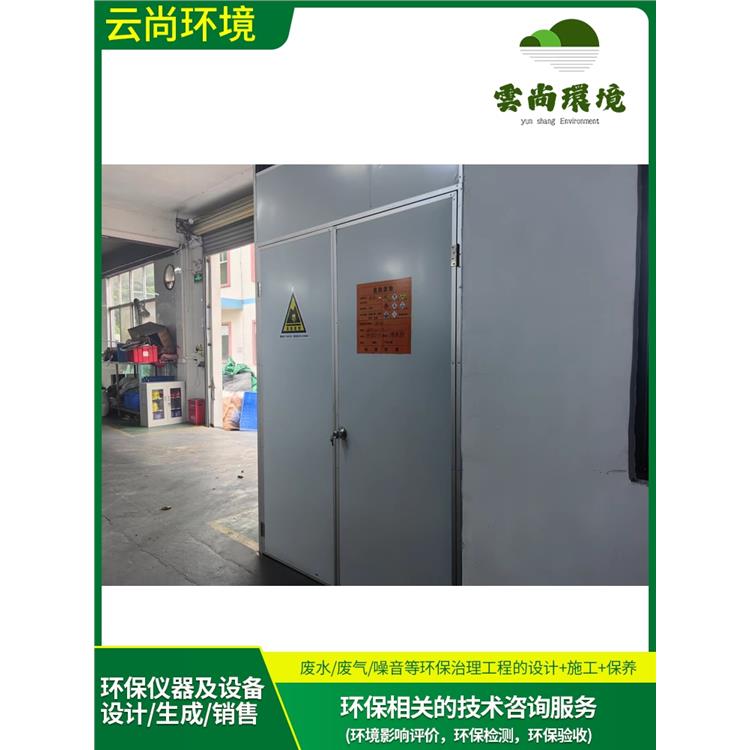 佛山電子廠(chǎng)危險(xiǎn)廢物拉運(yùn)處置辦理流程