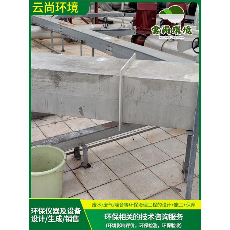 惠州注塑廠突發環境應急預案備案申報辦理流程