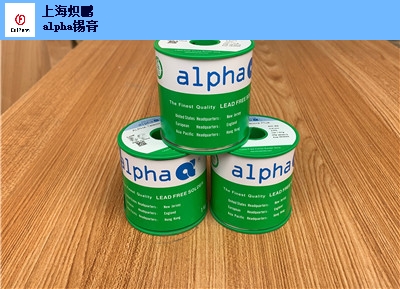 武漢有鉛alpha錫膏專業銷售哪家好 上海熾鵬新材料科技供應
