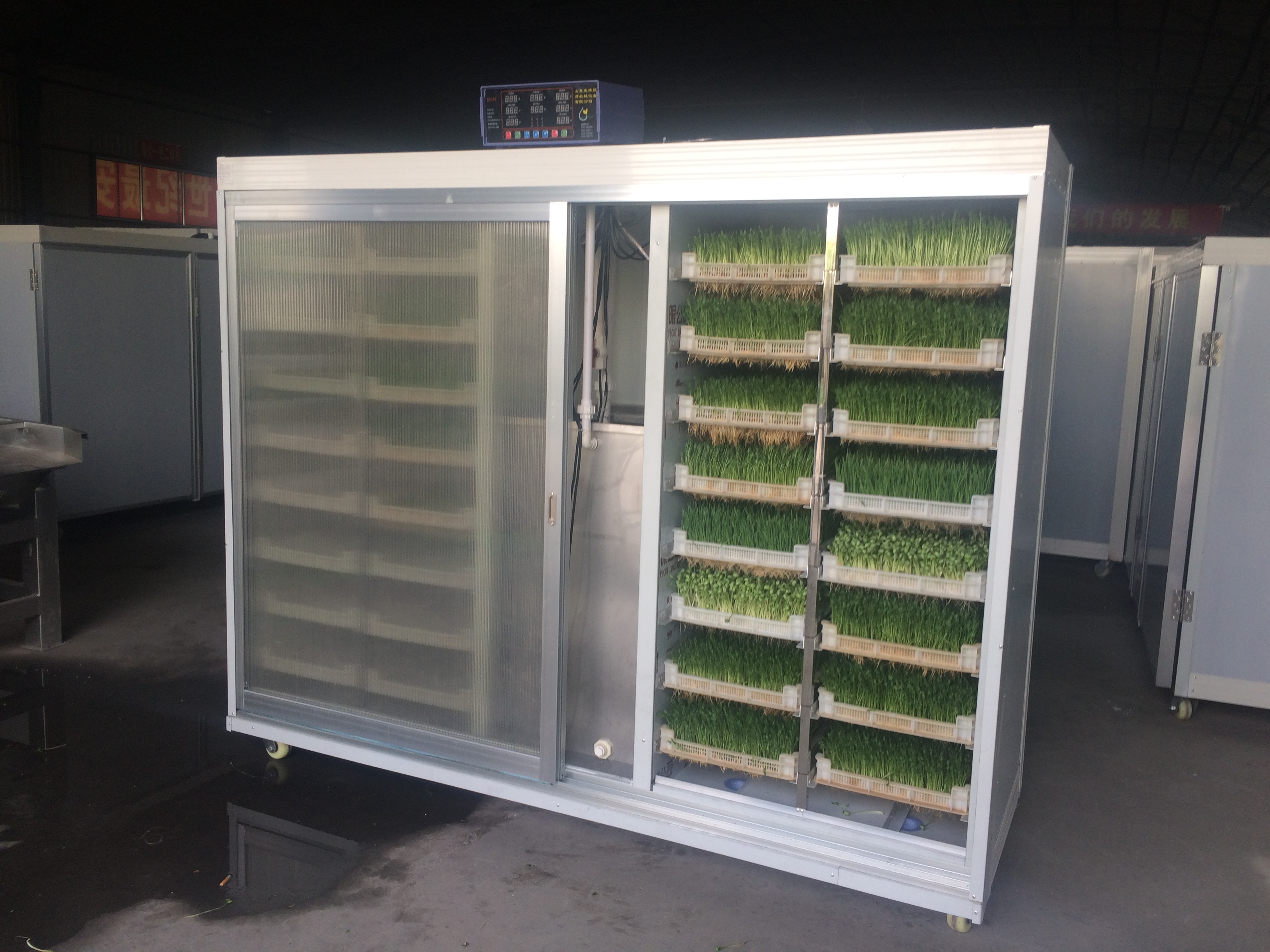 重慶成都花生芽機(jī) 河南鄭州河北石家莊合肥南京芽苗機(jī)綠色**芽苗菜 北京上海廣州豆芽機(jī)