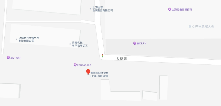 上海膠粘劑寬固膠粘劑質量 歡迎來電 寬固膠粘劑貿易供應