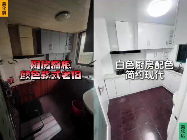 長寧區臥室美化上門測量 來電咨詢 上海窗達人裝飾工程供應