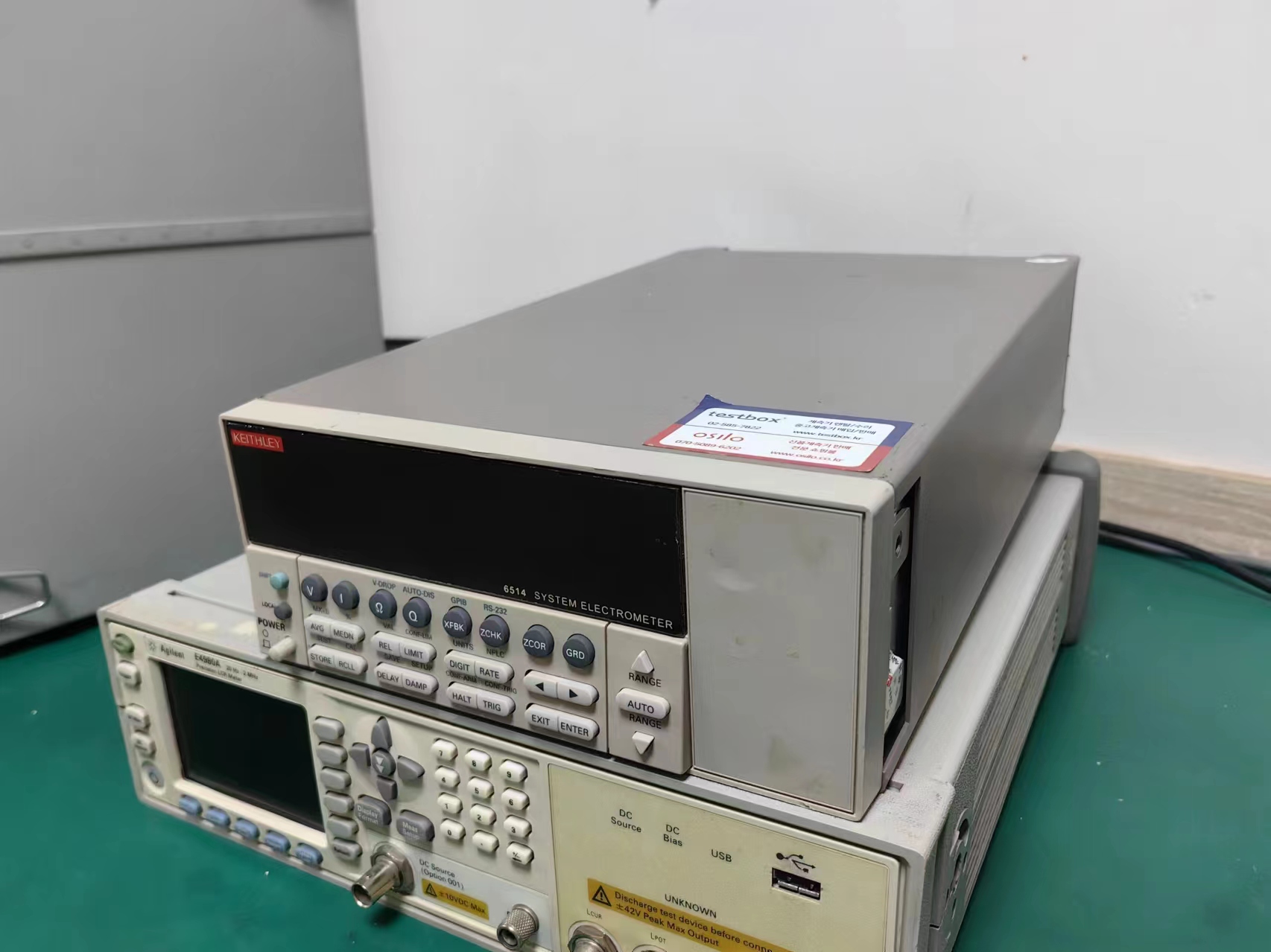 Agilent4339B电阻计