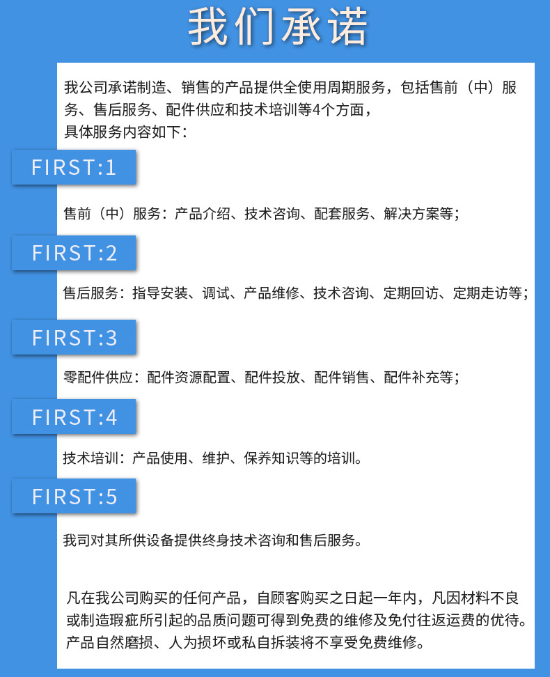 广东工业氧气浓度在线分析仪厂家