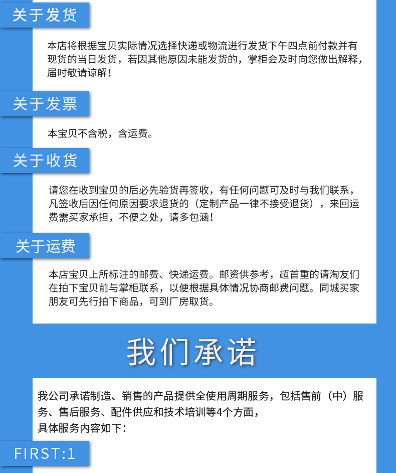 浙江铝合金切割用气体配比器